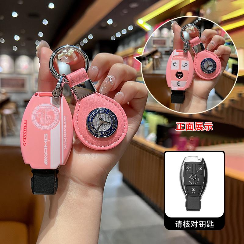 ABS Стиль Покраски Автомобильный Чехол-Крышка для Пульта Ключа для Mercedes Benz A B C S Класса AMG GLA CLA GLC W176 W221 W204 W205