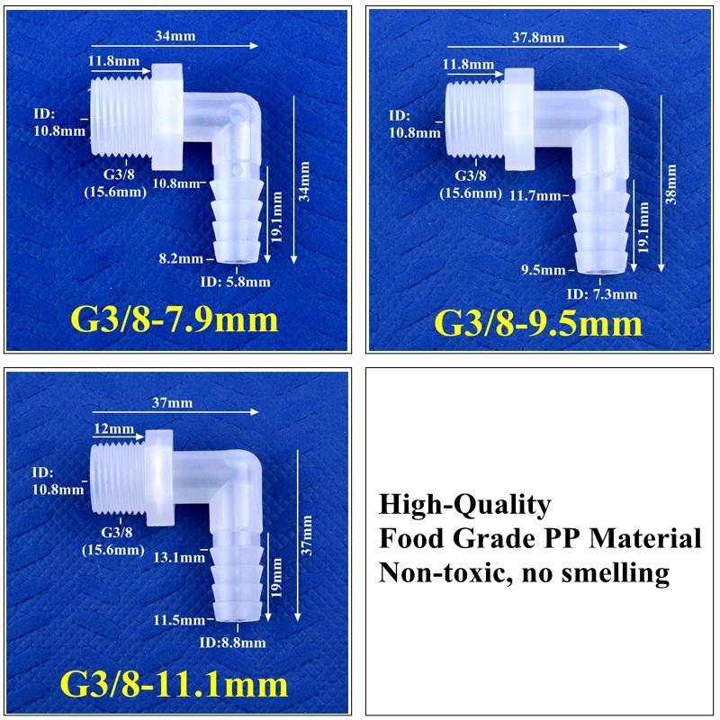 5~200 шт. G1/8~3/8 до 3,9-11,1 мм Пищевой ПП Пагодообразный Угловой Соединитель Фитинги для Аквариумного Бака Воздушного Насоса Ирригационный Соединитель для Водяного Шланга