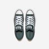 Converse Chuck Taylor All Star Malden Street True Nature, A10486C, 1010111274, популярная корейская обувь