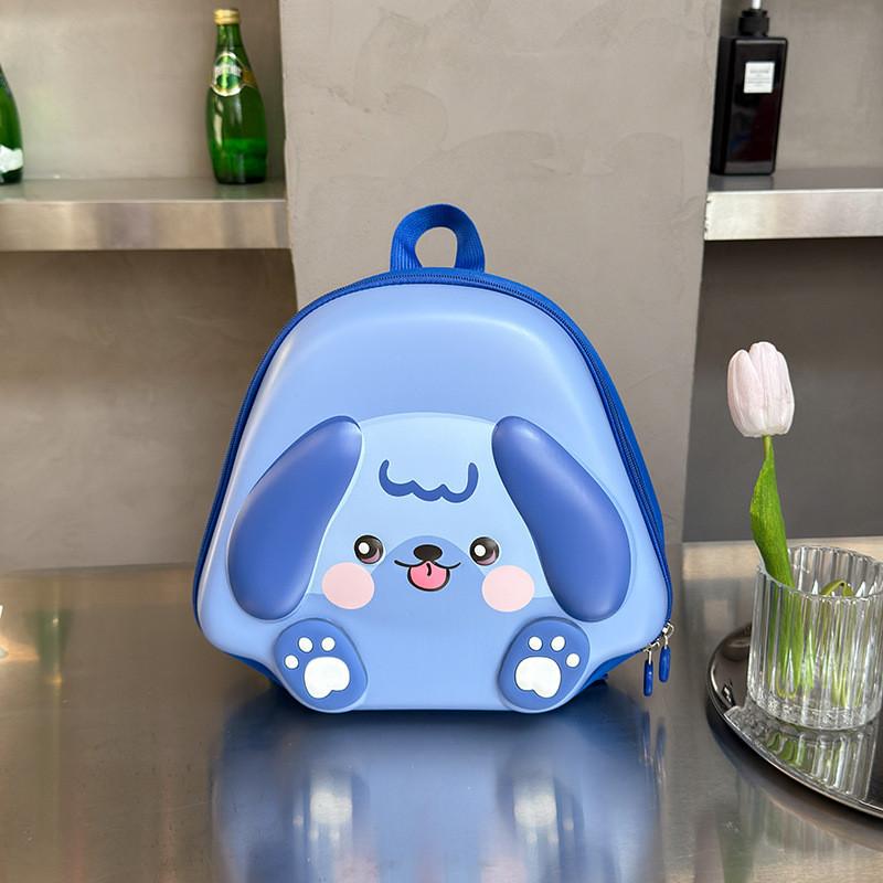 Delightful Cartoon Dog Backpack For Kids In Multiple Colors With Durable Eva Fabric