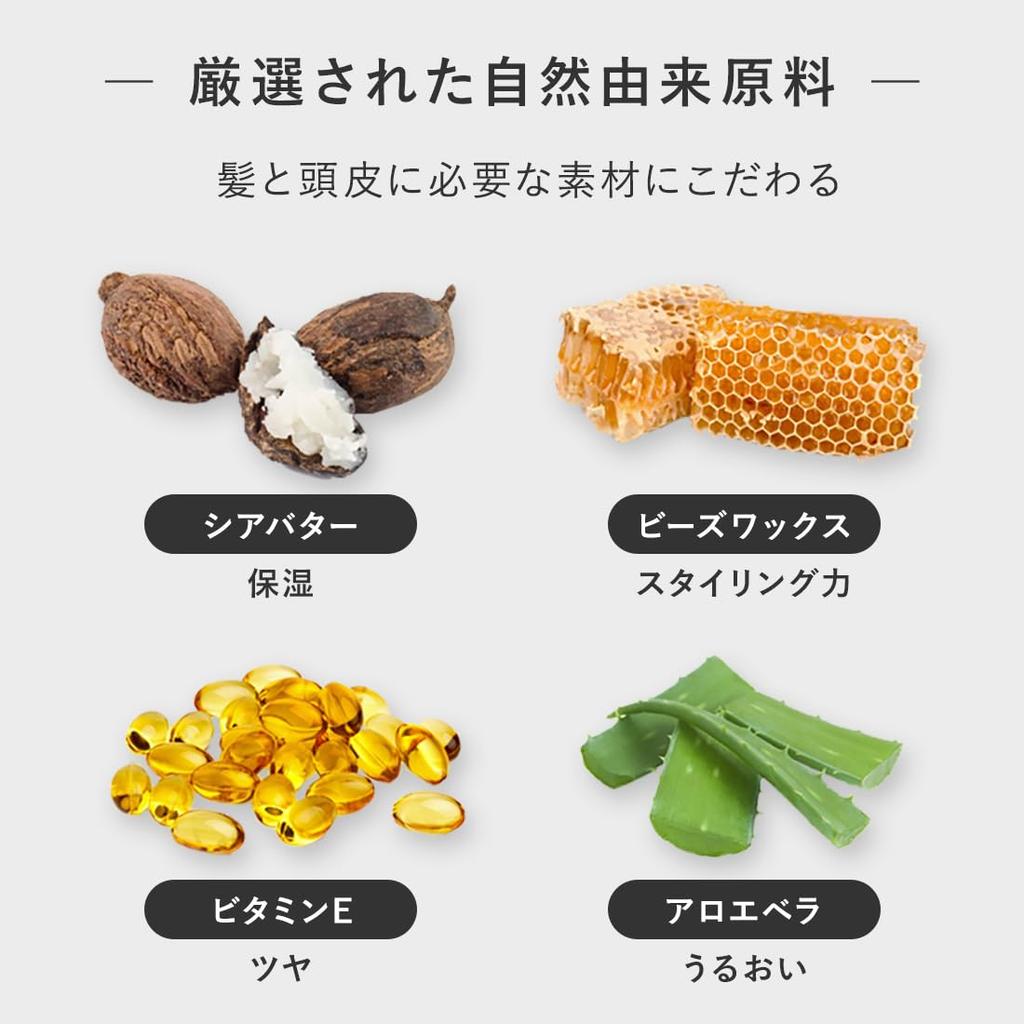 Продукт Воск для волос 42 г бальзам для волос воск органический (Продукт)