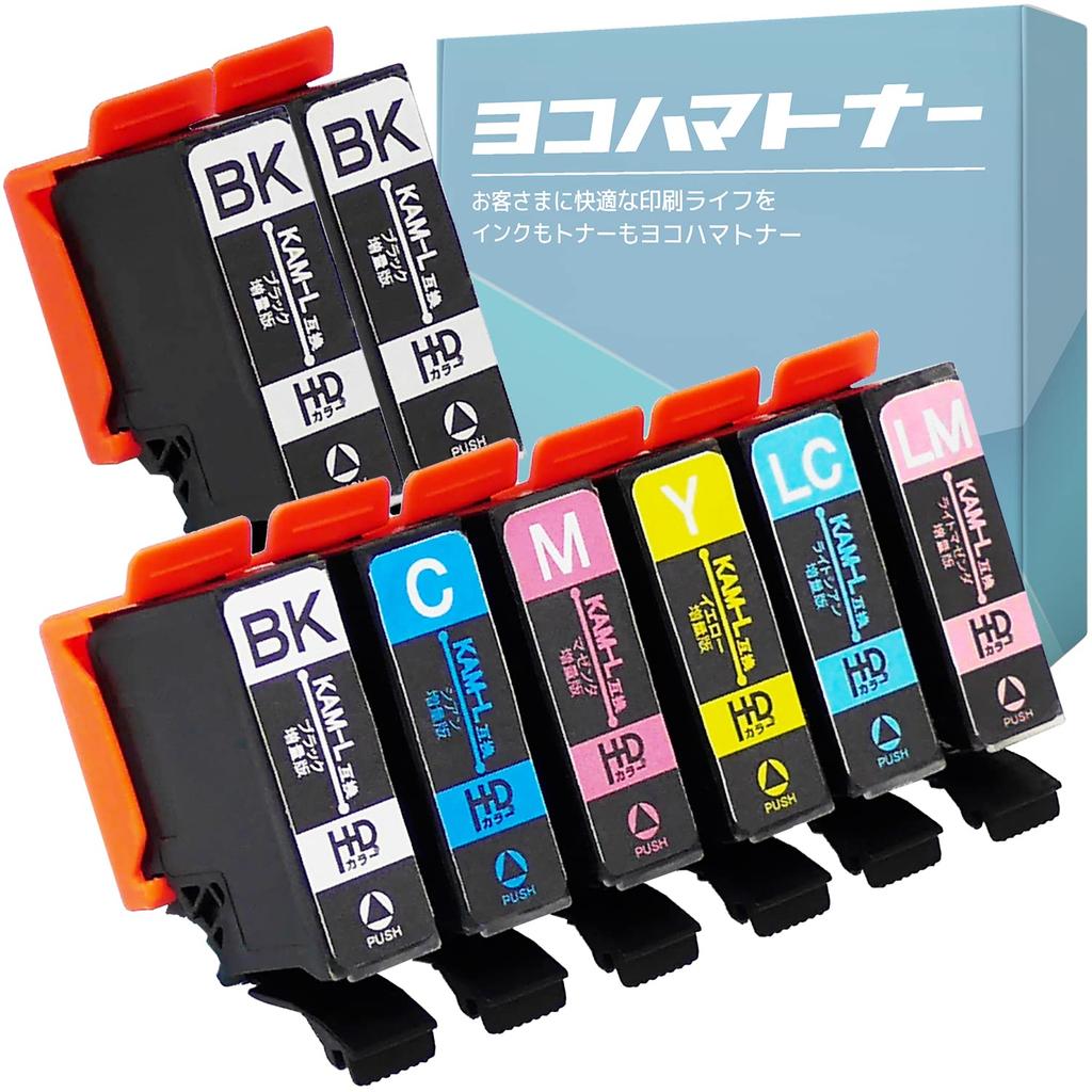 For EPSON KAM Compatible Camera Compatible 6 Color Set 2 Black Ink Increased Version Compatible Ink Compatible with Remaining Amount Display