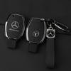 XUV2  Leather Alloy Car Key Case Cover Shell Protector Accessories For Mercedes Benz A B R G Class GLK W251 GLA W463 W176 GLC GLR W204