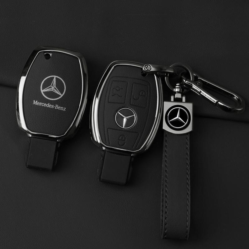 XUV2 Leather Alloy Car Key Case Cover Shell Protector Accessories For Mercedes Benz A B R G Class GLK W251 GLA W463 W176 GLC GLR W204