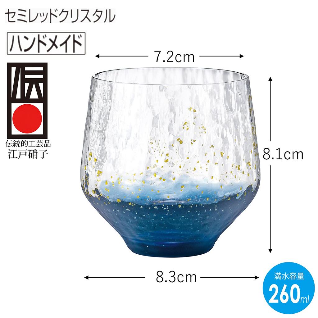 Toyo Sasaki Glass Edo Glass Yachiyo Kiln Free Glass 260 мл Сделано в Японии Rocks Glass Tumbler Glass Cup Sake Glass Gift Present 10391