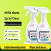 White Shoe Cleaner: Stain Removal & Whitening with Special Cleaning Brush