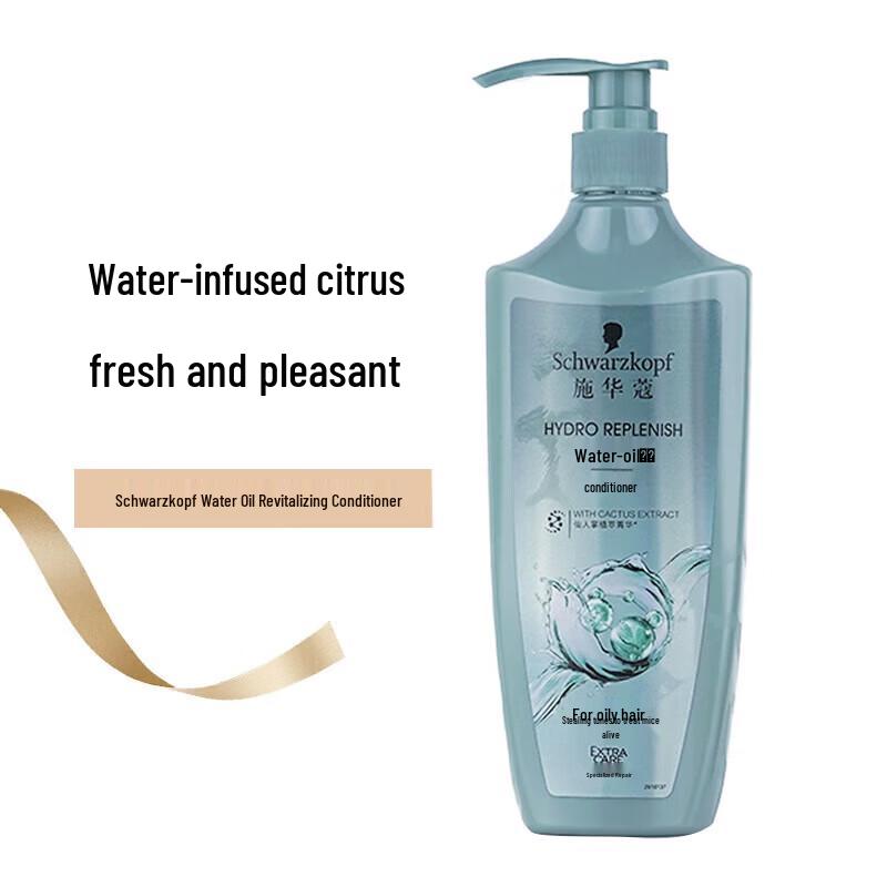 Schwarzkopf Oil Control & Anti-Dandruff Conditioner