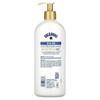 Gold Bond Healing, Hydrating Lotion, Aloe, 476g (16.8oz)