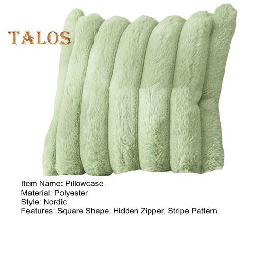 Наволочка для подушки с большим полосатым узором, застежка-молния в стиле пэчворк, пушистый материал, 45*45 см, наволочка для подушки для спальни, гостиной, дивана, украшения для вечеринки