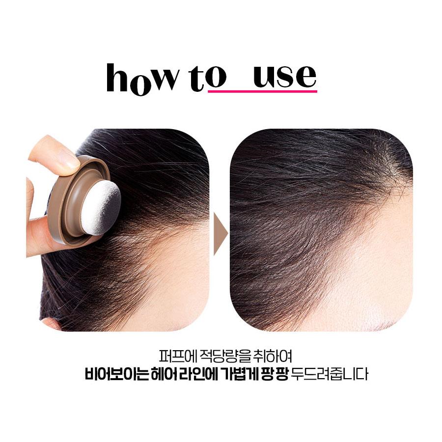 Etude House Pang Pang Тень для волос 3,5 г Темно-коричневый – 1+1 Порошок-заполнитель линии роста волос