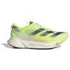 adidas Adizero Adios Pro 3 Green Spark Unisex Sneakers Aurora-Metallic Lucid-Lemon IG6445