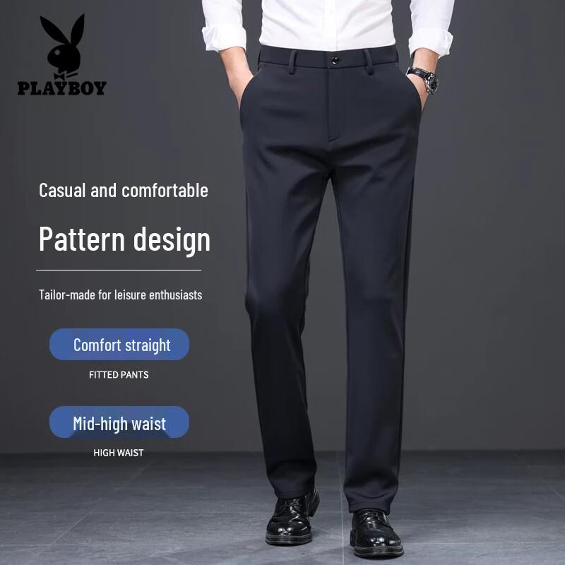 PLAYBOY Мужские повседневные брюки прямого кроя с защитой от складок