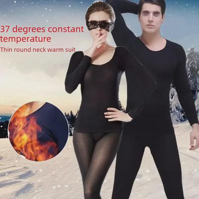 Комплект ультратонкой бесшовной термобелья для мужчин и женщин с постоянной температурой 37° - эластичный, с круглым вырезом, с утягивающим фасоном.