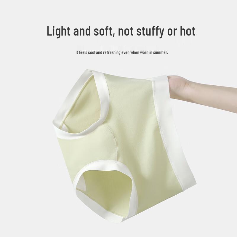 YOUNGYELL Women's 10A Antibacterial Seamless Mid-Waist Cotton Underwear 4-Pack