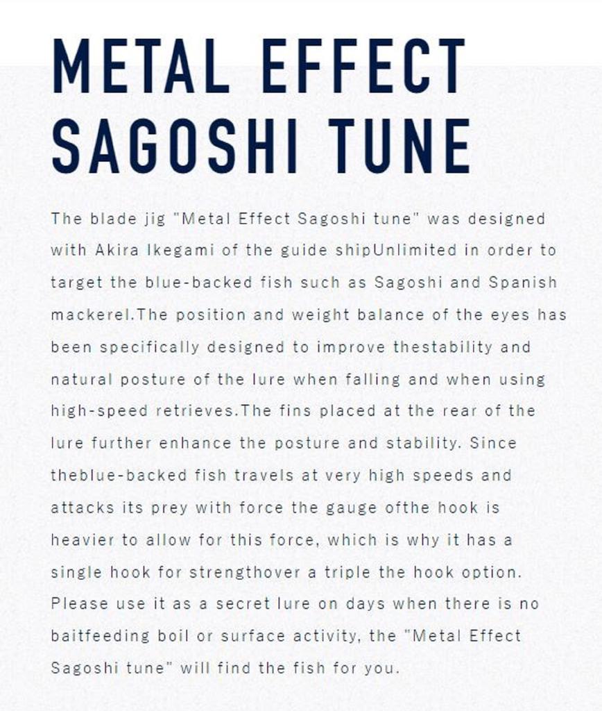 Jackson Металлический джиг Металлический эффект Sagoshi Tune 50 грамм SMI (3826)