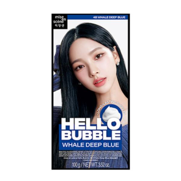 aespa Мизансцена Hello Bubble, издание Aespa