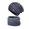 Зимняя шапка, шарф, комплект, женская модная шапка, мужская флисовая подкладка, теплая вязаная шерстяная шапка для отдыха на природе