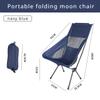 Большое складное кресло для отдыха на открытом воздухе, с дышащей сетчатой спинкой, эргономичное переносное кресло-луна