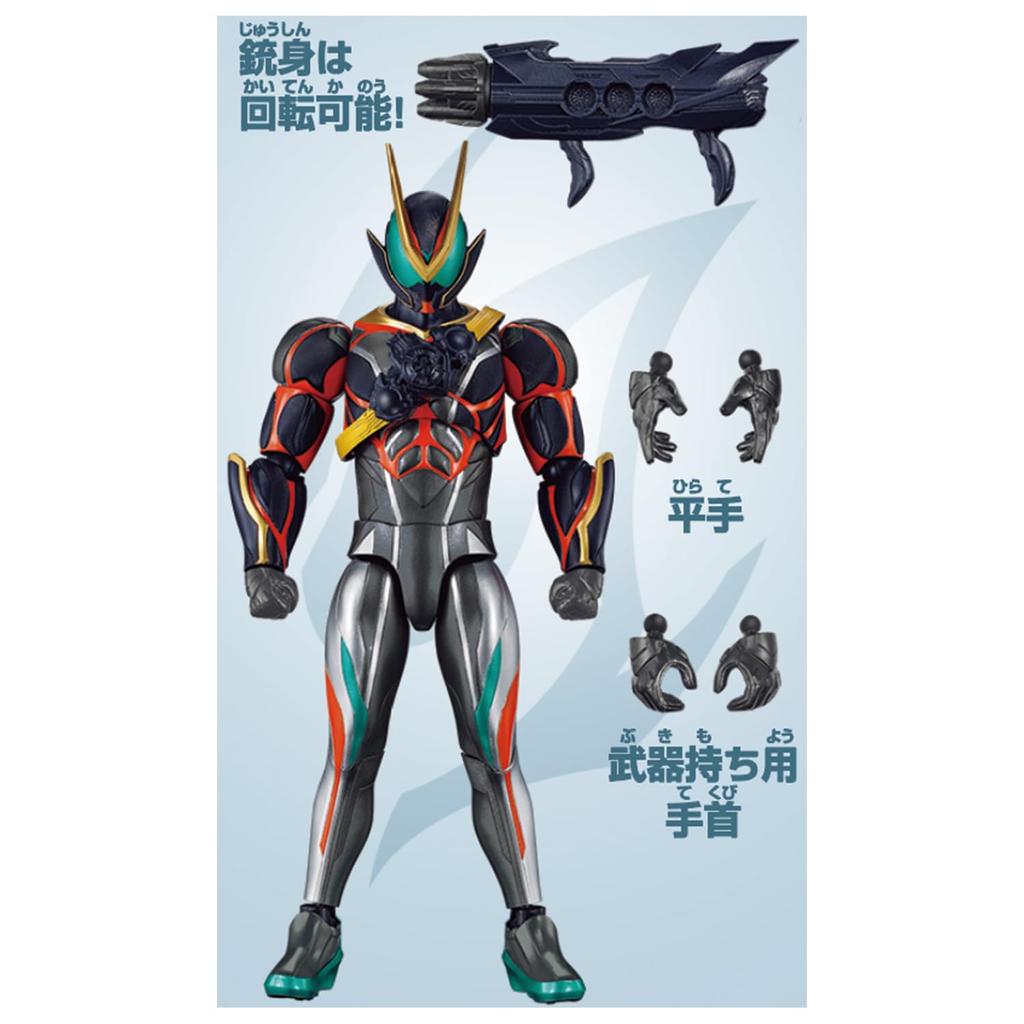 Bandai Фигурка Камен Райдер Камен Райдер Z Возраст 3+ Catastrom,