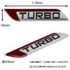 Эмблема Negs-S Turbo, Turbo, Наклейка-эмблема для автомобиля, Наклейка для автомобиля, 0,9 x 4,5 дюйма (22 x 115 мм), Синий Справа