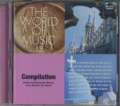 CD РАЗНЫЕ - Мир Музыки15 WM1015 HALLMARK Япония Мировая Музыка Б/У