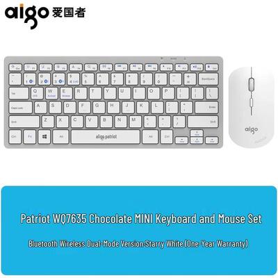 Беспроводной комплект клавиатуры и мыши Aigo WQ7635