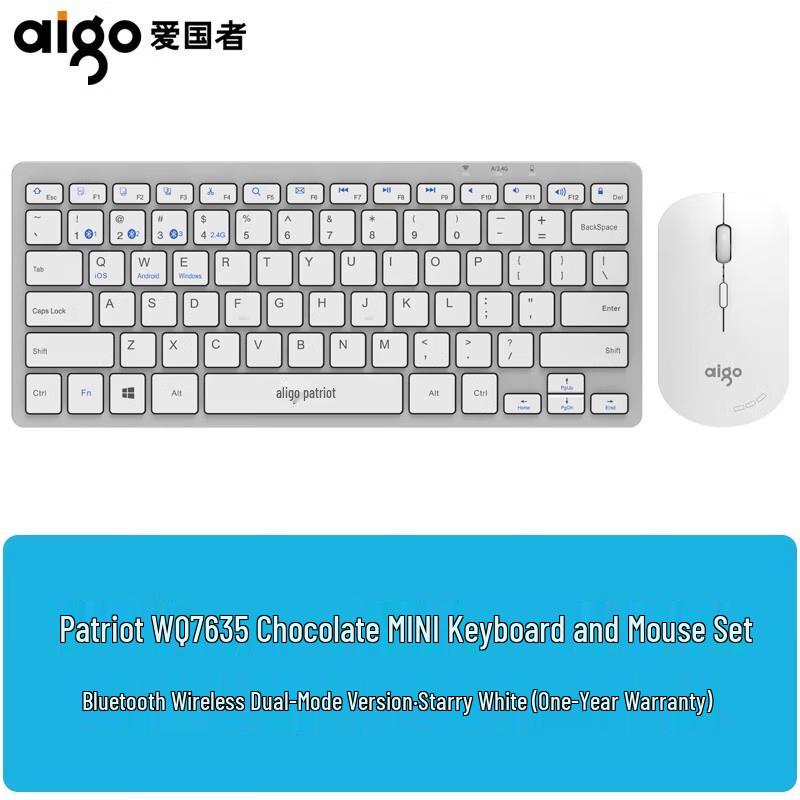 Aigo WQ7635 Wireless Keyboard and Mouse Combo