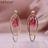 Овальные красочные серьги-капли из искусственного циркона, женские свадебные серьги Creativ цвета розового золота, полые металлические серьги