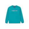 Li Ning Lingzhi Series Logo Print Loose Round Neck Pullover Sweatshirt Men Sweatshirt Kingfisher-Green AWDRF49-3
