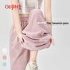 GUJIN Women's Draped Wide-Leg Casual Pants
