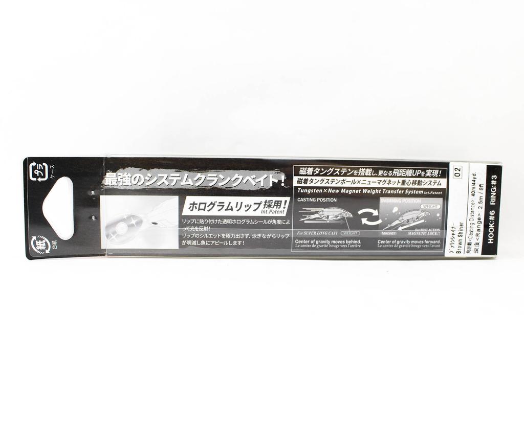 Yo Zuri La Tour Crank 2+ 60F Floating Lure R1579-HT (2027)