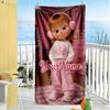 Masha Bear Personalized Text Beach Towel Super Soft & Absorbent Perfect for Traveling Yoga Camping and Swimming