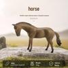 Модель животного "Жеребенок черной лошади" - Когнитивная игрушка-украшение "Дикая лошадь" для детей
