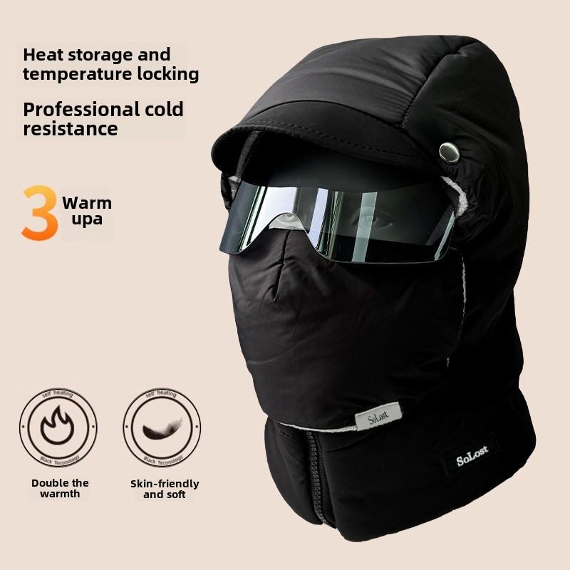 Унисекс зимняя ветрозащитная шапка: Толстый, теплый, хлопок с маской и наушниками, идеально подходит для езды в холодную погоду