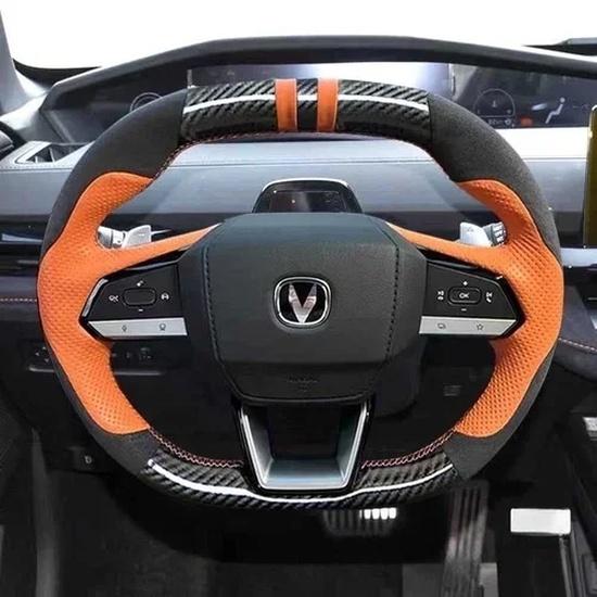For Changan UNIV Cs55 Plus Hand Sewn Leather Suede Steering Wheel Cover for Special Vehicles