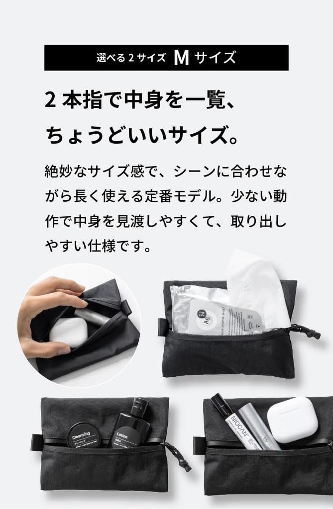 TOFTPOUCH LIGHT Чехол для гаджетов и Нет [aso] (Пучок Света) Водостойкий чехол, Маленький, Косметика, Черный, Ластовица, Средний, tf-t304-bl