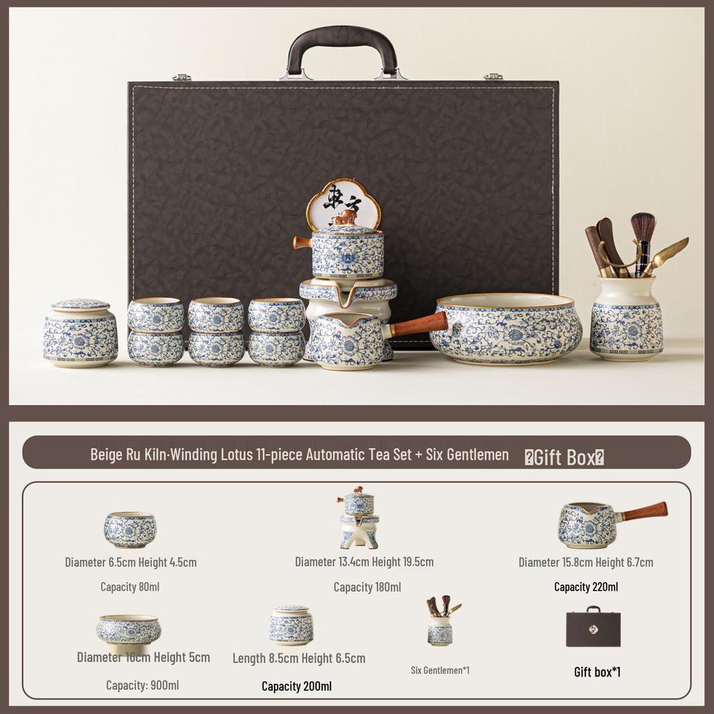Роскошный автоматический чайный набор Kiln Blue & White Lotus - Подарок для руководителей и старших