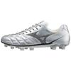 Rebula Cup Elite Anti-Slip Durable Football Shoes Men Football Shoes Silver P1GA227009