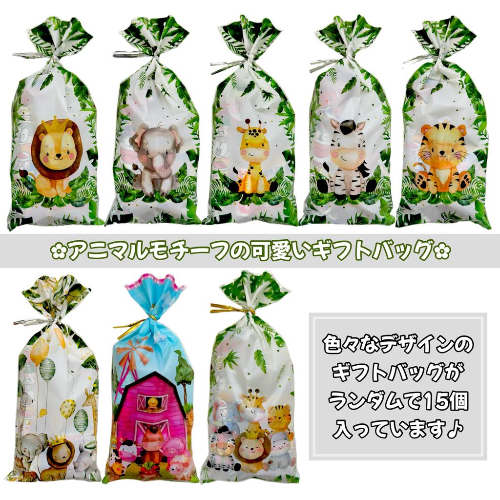 Ассортимент сладостей в обертке из животных Umaibo Baby Star Ramen Orion Ramune Fusen Gum Lotus Biscoff Подарок посетителю мероприятия Приз за вечеринку Новинка компании