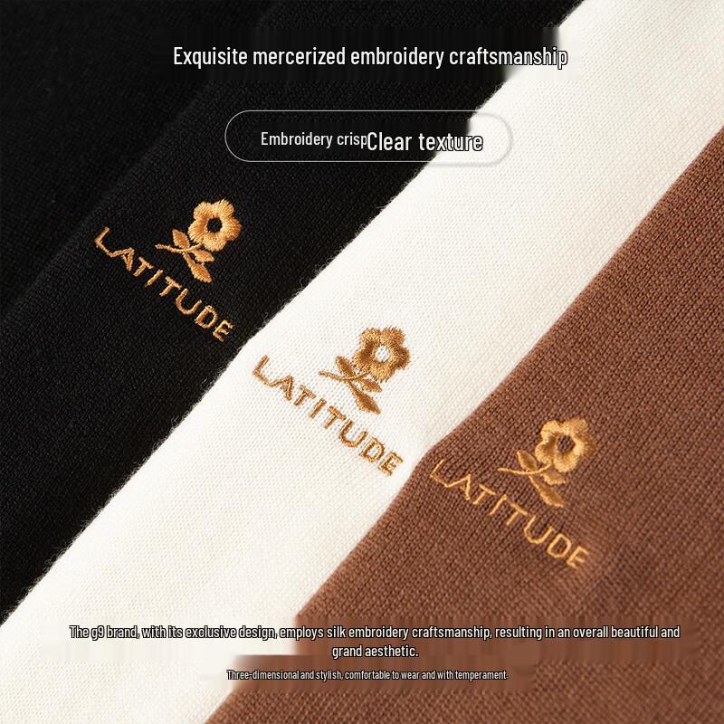 MONTAGUT Men's Pure Merino Wool Turtleneck Sweater