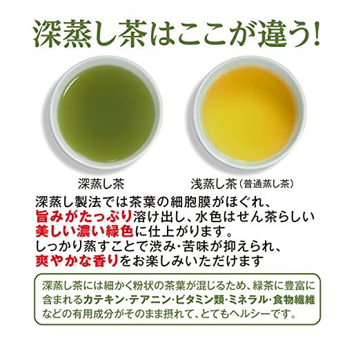 Ocha no Yamaei Fukamushi Kakegawa Tea First Flush Premium Green Leaves 110g Shizuoka Product Gift-Ready