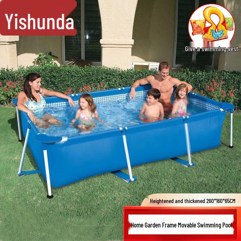 Семейные каркасные бассейны и аксессуары YiShunDa