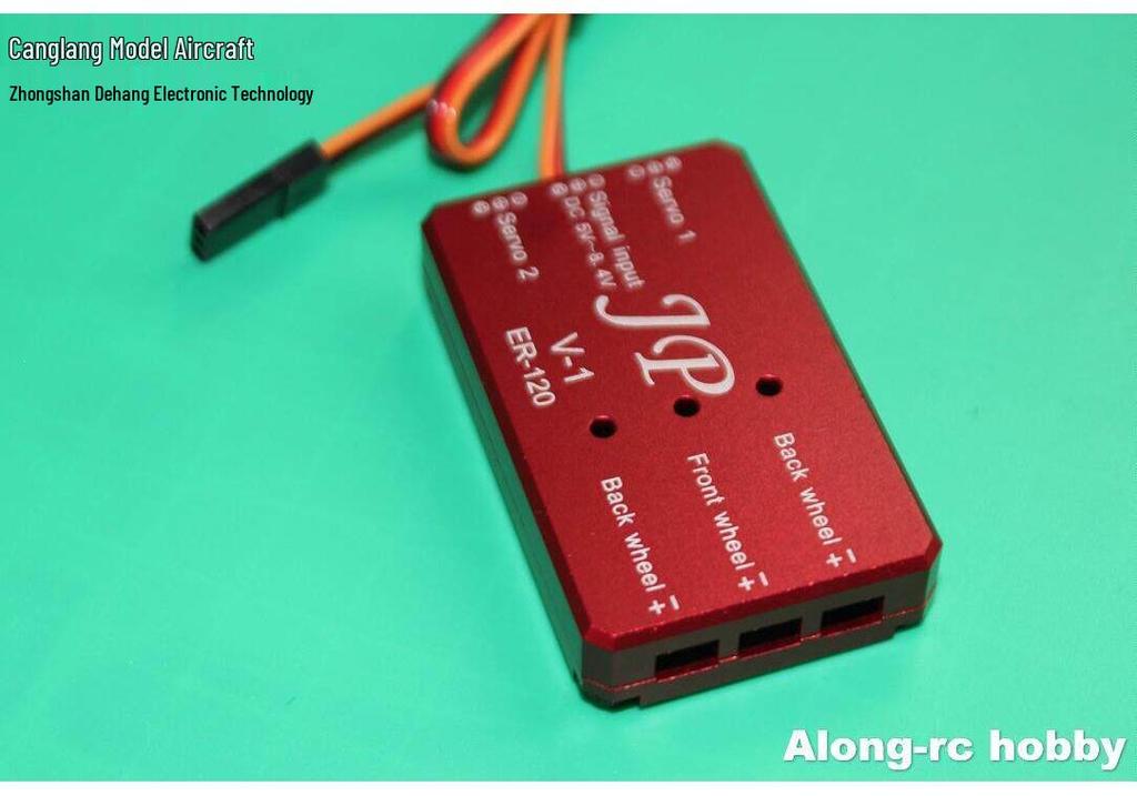 Canglang Remote Control Aircraft Turbine Engine Parts: JP ER-120/150/200 Landing Gear Controller