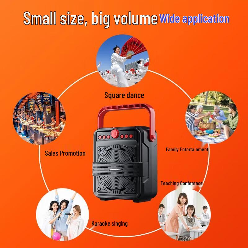 Портативная Bluetooth-колонка Newmine K508 (Китайская версия)