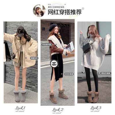 Ботинки – Ботинки