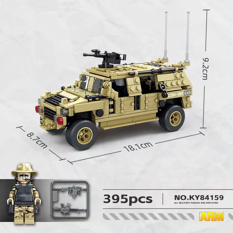 395PCS Military Armored Car Army Building Block Brick Model Christmas Gift for Boys