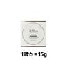 Dalba Waterful Tone-Up Sun Cushion SPF50+ PA++++, 15g, 1 Piece