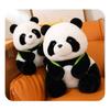 Plush Bamboo Panda Toy Cartoon Stuffed Animal Doll Decoration Kids Gift Cute