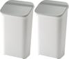 Squirrel Trash Can Push Dust Box Slow Opening Lid Metal 19L Smooth 20 Set of 2