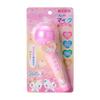 Sanrio Melodic Microphone Hello Kitty Toy Children Pink Glowing Gift 090816